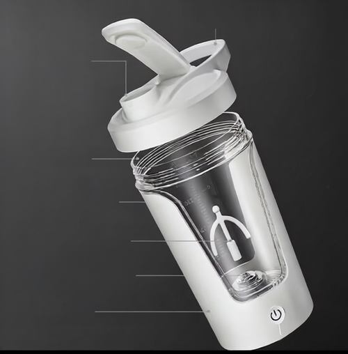 Electric Protein Shaker Bottle - Self-Mixing